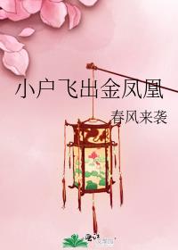 跟我不容易