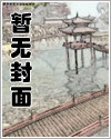 影视之从狂飙开始飙起