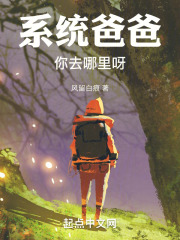 圆梦师日常