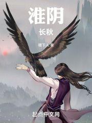 荡彼柏舟