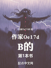 追凶探案
