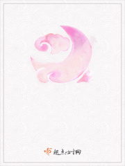 青竹吟