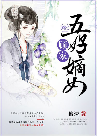 卢丹妮