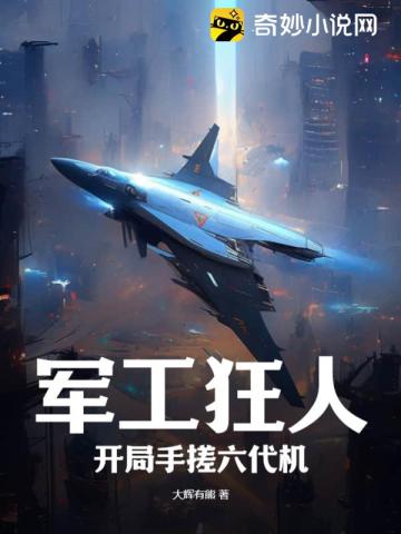 信手拈来