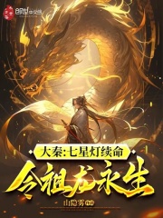 乾坤倒转