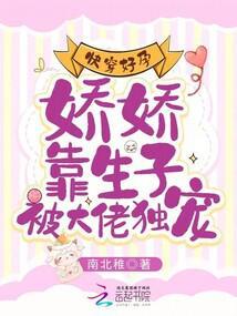 洪福齐天