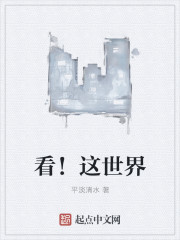 完美主义之重回1985
