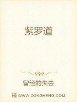 百界穿梭，凡人成仙