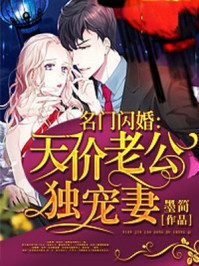 暗行者